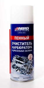 Очиститель карбюратора пенный ABRO MASTERS    CC-300-AM-RE ― 1998-2024  NEXT