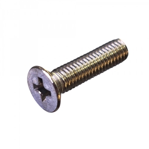 Винт ручки румпеля Yamaha  (901-52050-11-00) 90152-05011-00  Yuelang ― 1998-2026  NEXT