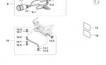Рулевая тяга в комплекте TOHATSU M90                       3B7-84905-1