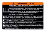 Наклейка информационная, на капот TOHATSU        3C7-72180-1