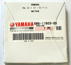 Гидроцикл Yamaha FX-160    поршневые кольца    6B6-11603-00-00 ― 1998-2024  NEXT