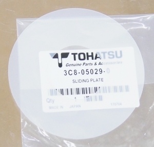Слайдер ручного стартера TOHATSU M40D / M50D  3C8-05029-0 ― 1998-2024  NEXT
