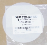 Слайдер ручного стартера TOHATSU M40D / M50D  3C8-05029-0