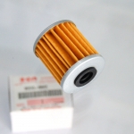 Фильтр масляный (вставка) Suzuki DF4A-DF6A  16510-16H11-000