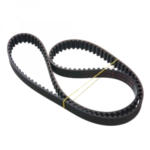 Ремень ГРМ Yamaha F75-F115  67F-46241-00-00 ― 1998-2026  NEXT