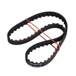 Ремень ГРМ Yamaha F8-F9.9  6G8-46241-00-00  WaveMarine