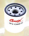 Масляный фильтр YAMAHA F9.9-100 (5GH-13440-00) 3FV-13440-00 Omax